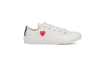COMME DES GARCONS PLAY Sneakers Beige