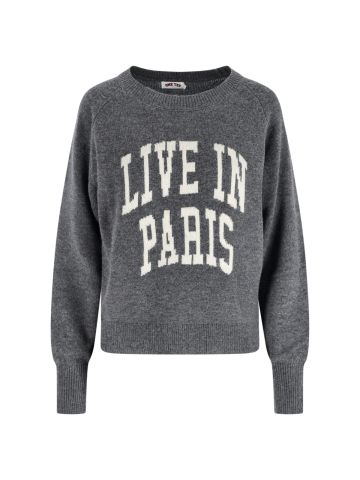 كنزات رمادية