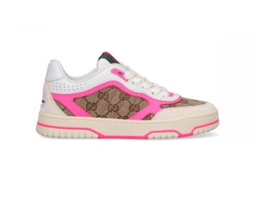 Gucci Sneakers Beige